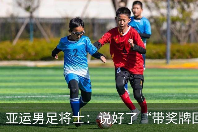 about image